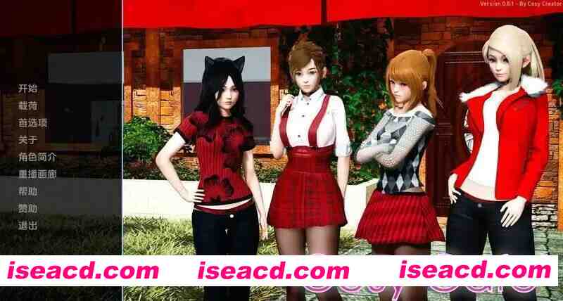 【后宫SLG/汉化/动态/PC+安卓】舒适咖啡厅 Cosy Cafe Ver0.12.1 汉化版【10.5G】