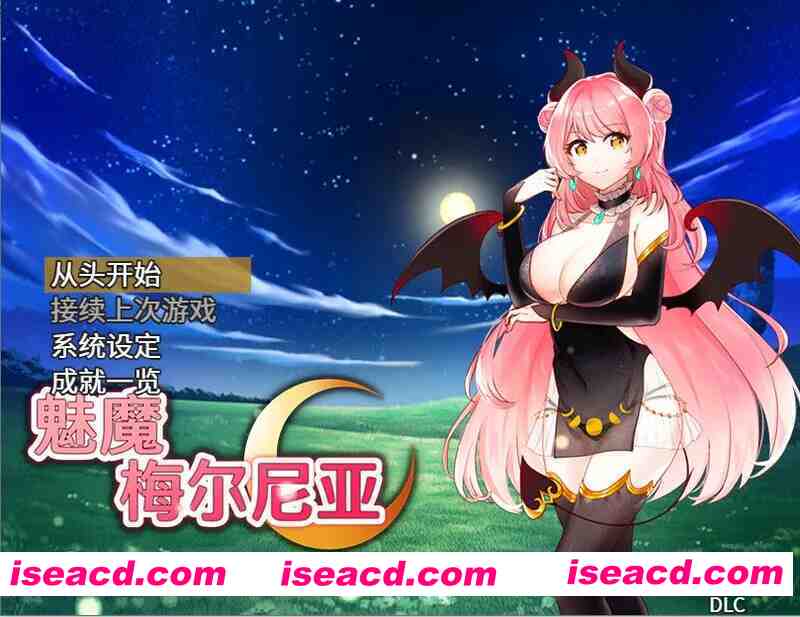 [日式RPG/中文/PC+安卓] 魅魔梅尔尼亚的榨汁名器 メルネアの搾精名器 V1.0.1 STEAM官方中文版 [700M/新作]