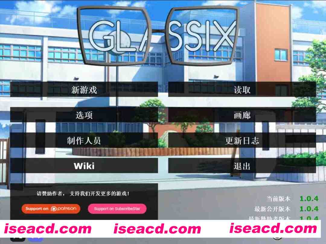 【互动SLG/官中/后宫/PC+安卓】神器眼镜 Glassix Ver1.0.4 官方中文版【8.68G】