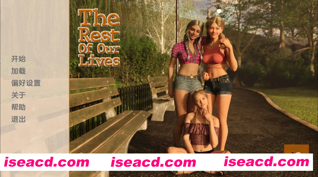 【欧美SLG/汉化/动态】我们的余生v0.2.09c AI版【PC+安卓/1.77G/更新】The Rest of Our Lives [v0.2.09c]