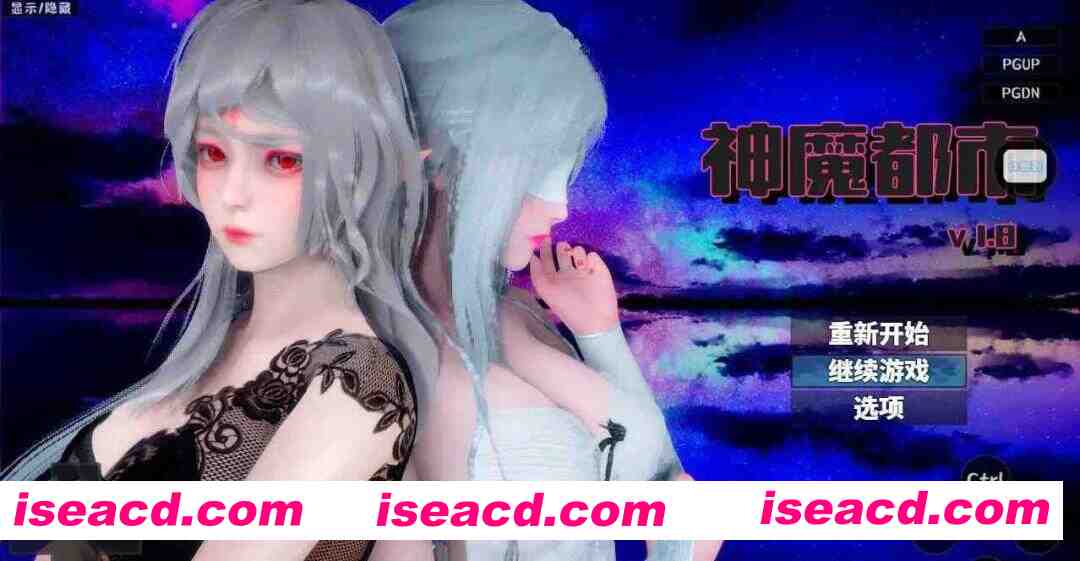 【国风RPG/汉化/动态/PC+安卓】神魔都市 Ver.1.80 官方中文步兵破解版+礼包码【3.01G】