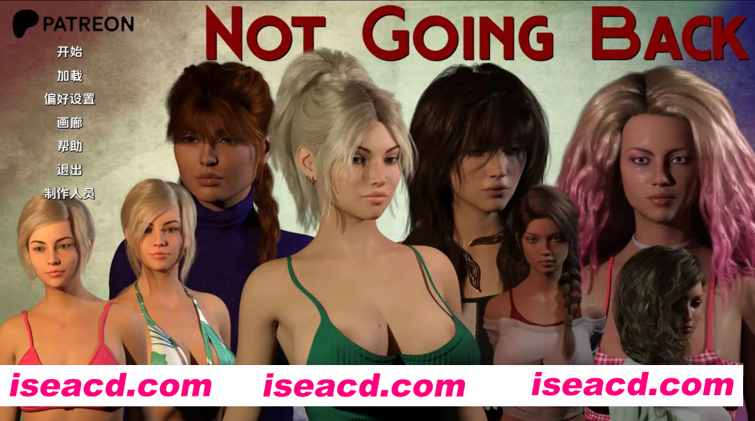 【欧美SLG/汉化/动态】不回头Ch.3 AI版【PC+安卓/6.10G/更新】Not Going Back [Ch.3]