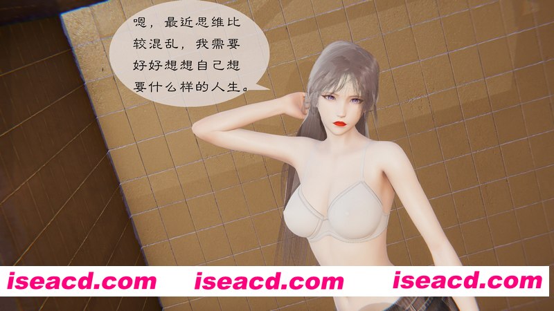 [3D全彩][影韵芳华 第00-07章+番外 合集][1114P/348MB][百度网盘]