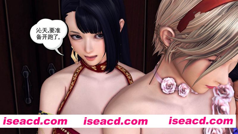 [3D漫画][降魔传最新整合:正传 1-127+前传1-13+番外 合集/走客][39096P/12.5GB][百度网盘]