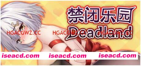 【SLG/中文/动态】禁闭乐园：堕罪之寓v1.1【电脑/710M】Deadland: Fallen Apartment v1.1