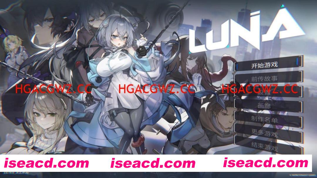 【精品/SLG/中文/CV/DLC】露娜v1.2.056【PC/6G】LUNA v1.2.056