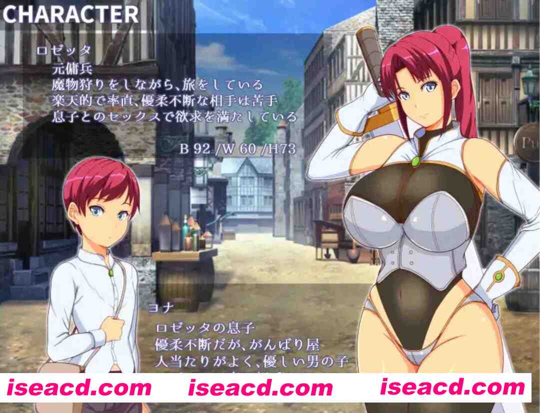 [日式RPG/AI汉化]  妈妈们的竞技场 ママンズコロシアム AI汉化版 [800M/新作]