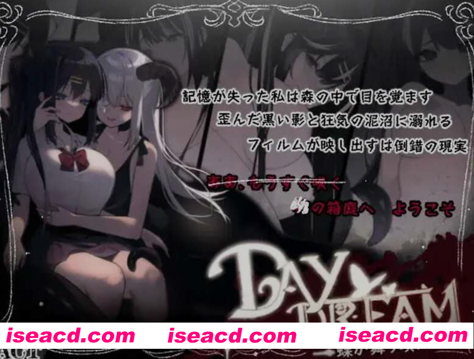 [日式ACT/中文/步兵] 白日梦:蝴蝶飞舞/Daydream～蝶が舞う頃に Ver2.04HFX5 官方中文步兵版 [550M/CV]