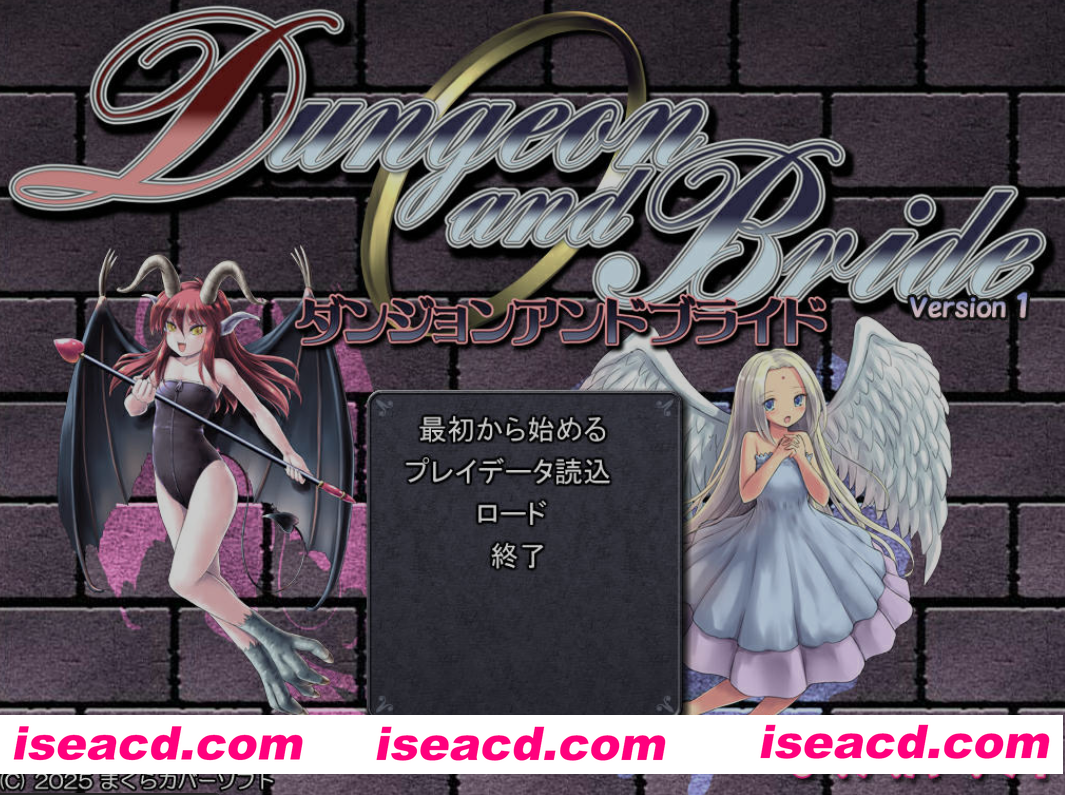 [高游戏杏RPG/AI汉化] 地下城与新娘/ダンジョンアンドブライド Ver1.35 AI汉化版 [1.5G/更新]