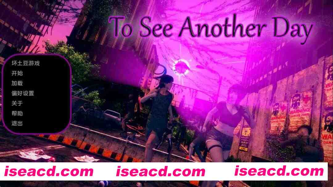 【欧美SLG/汉化/动态】再见另一天v0.0.1 AI版【PC+安卓/2.25G/更新】To See Another Day [v0.0.1]