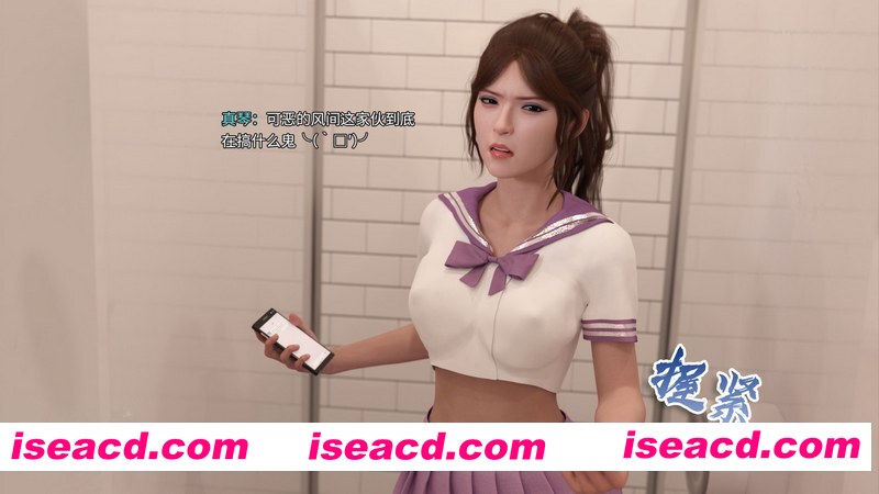 [3D全彩][Rui][美少女战士之殇 1-16 更新/合集][1658P/1.48GB][百度网盘]