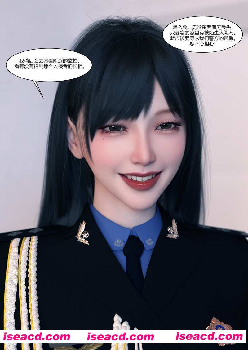 [3D全彩][警花郑家仪 01-07 合集][724P/526MB][百度网盘]