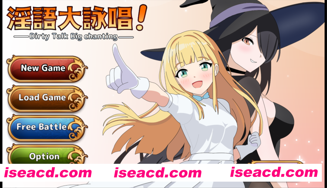 【日系RPG/汉化/骨科/PC】银语大咏唱！银語大詠唱！ Mtool汉化版【2.07G】