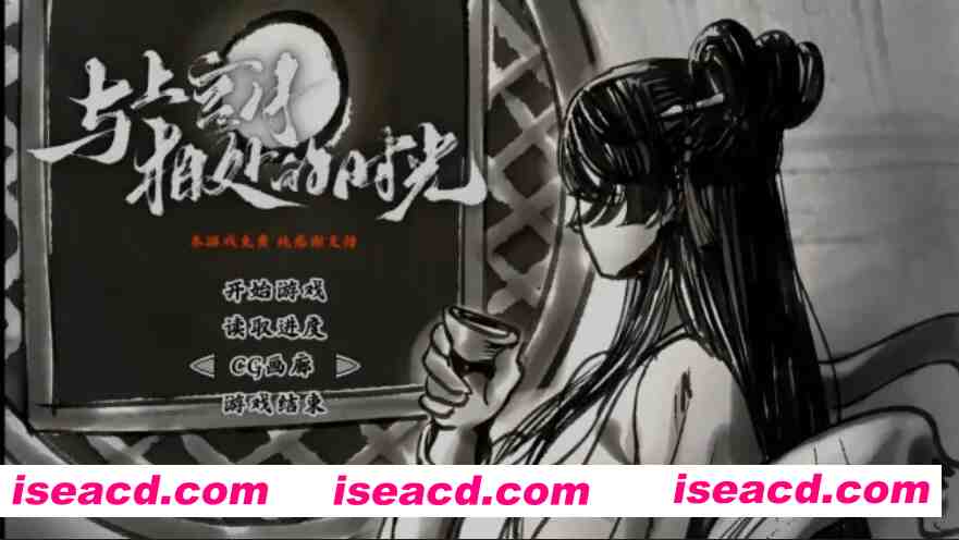 [互动SLG/中文/2D步兵/PC+安卓joi] [蓝月虫制作组] 与上官月相处的时光 Ver0.29 官方中文步兵版 [300M/新作]