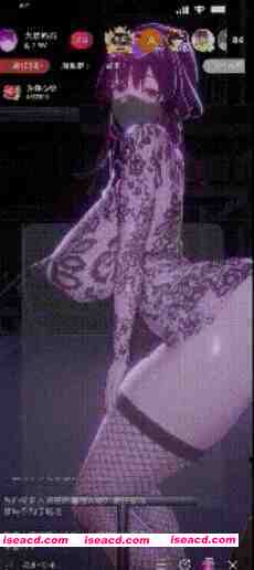 [MMD/步兵] Ankii 11月14绝区零 卡芙卡妈妈深夜露出直播   附1月~8月4部 [5V] [1.2G/全CV]