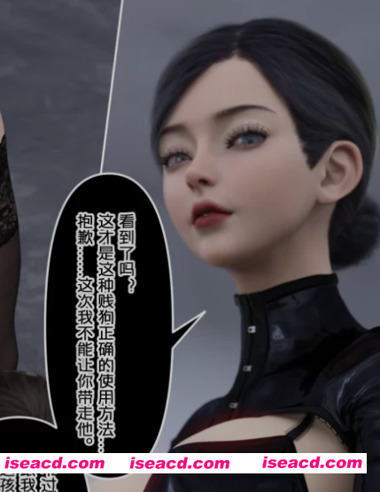 [3D漫画/中文/系列合集/步兵] P站作者：mazo 3D漫画系列至25.11月 中文合集 [SM健身房/女诱拐魔/浅山疗养院等] [4G]