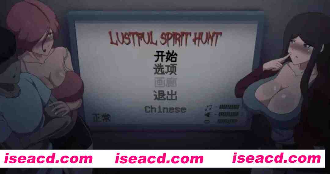 [SLG/精翻汉化/全动态] 银荡的灵魂狩猎 Ringman Edition Ver0.33 hjk11大佬精翻汉化版 [800M/更新]