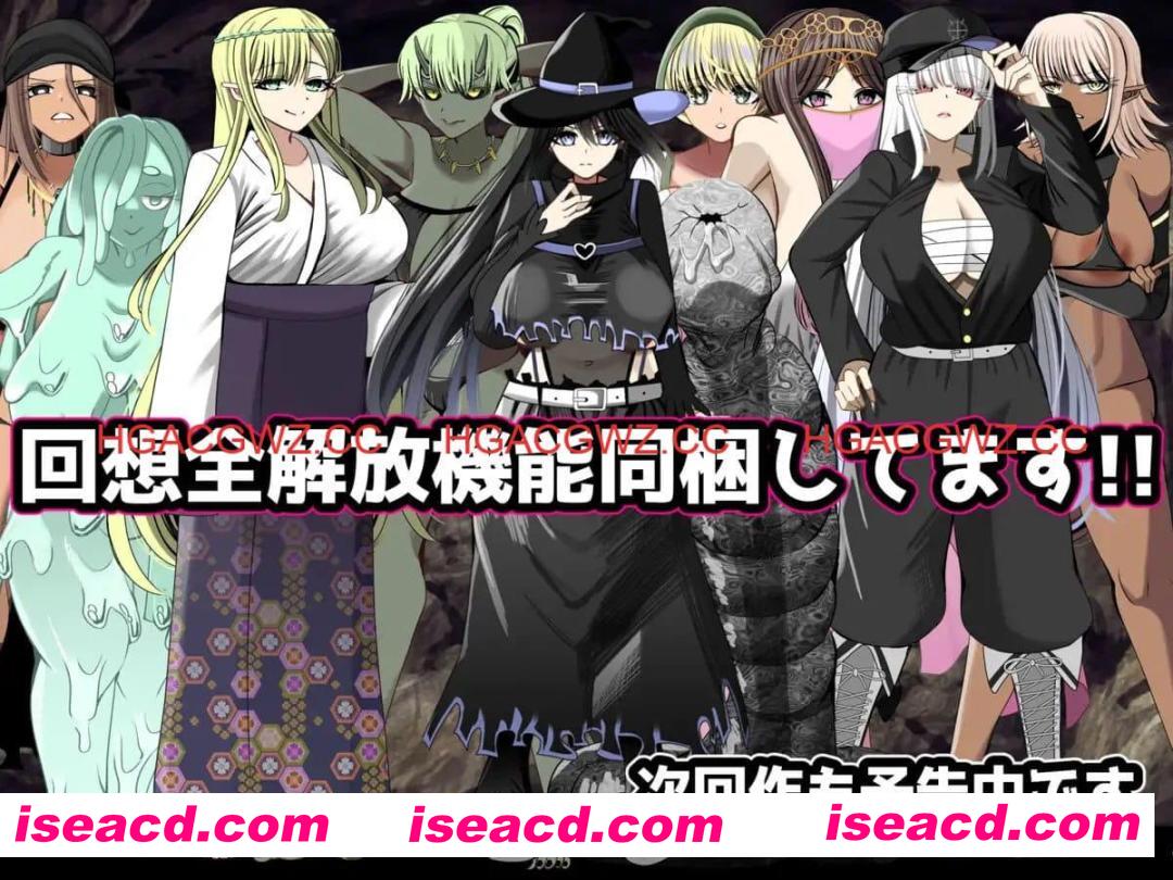 【RPG/AI汉化/MTool/NTR】如果要大汗淋漓地做爱，你会选择哪个团体！？～无限NTR篇～v1.00【PC/1.4G】