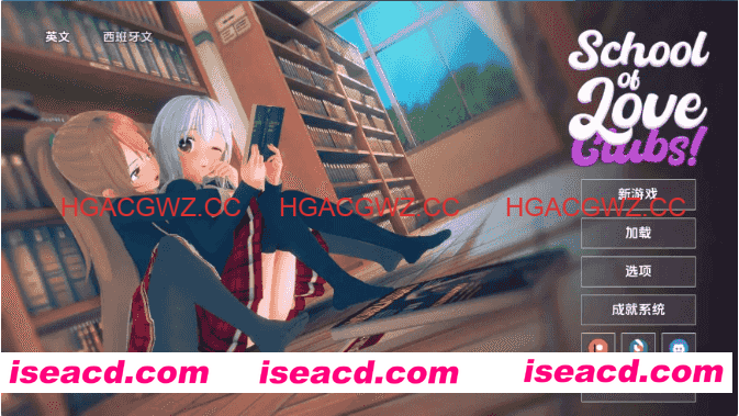 【日系SLG/汉化/沙盒】爱的俱乐部v1.9.0 AI版【PC+安卓/5.57G/更新】School of Love: Clubs! [v1.9.0]