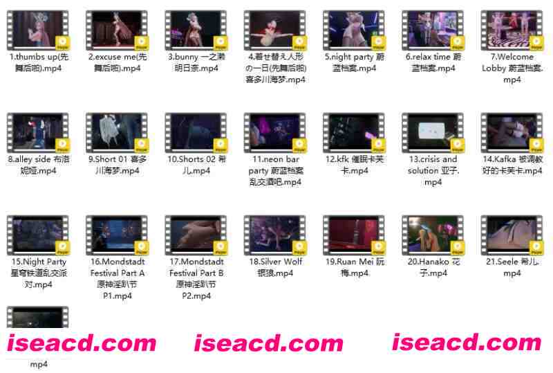 [MMD/合集/步兵]  紙飛行機 12月16绝区零 乱O酒吧伊芙琳和耀嘉音  附往期 [24V] [2G/CV]