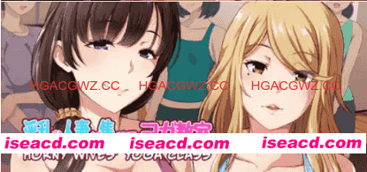 【拔作ADV/中文】淫乱人妻云集的瑜伽教室V1.3 官方中文版[新作]【电脑/954M】