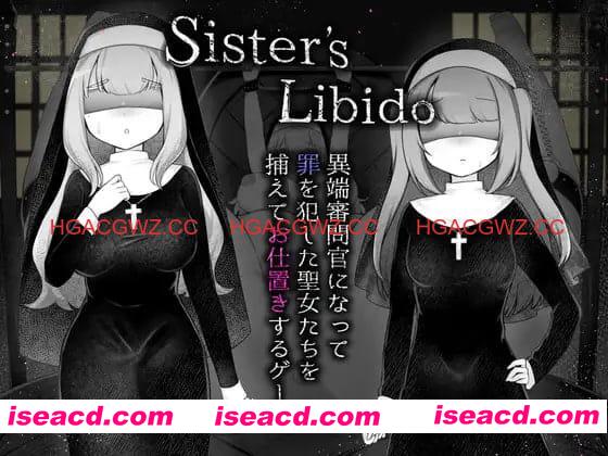 【RPG/AI汉化/MTool】Sister’s Libido ～成为异端审问官逮捕并惩罚犯下罪行的圣女们的游戏～v1.0.1【PC/1.1G】