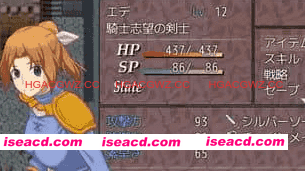 【RPG/汉化/NTR】为我战斗输了而被侵犯【PC/289M】