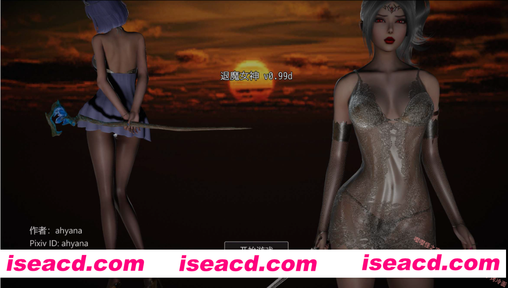 [大作RPG/AI汉化/全动态步兵] 驱魔女神 Ver0.99d 外挂汉化步兵版 [2.6g/更新/CV]