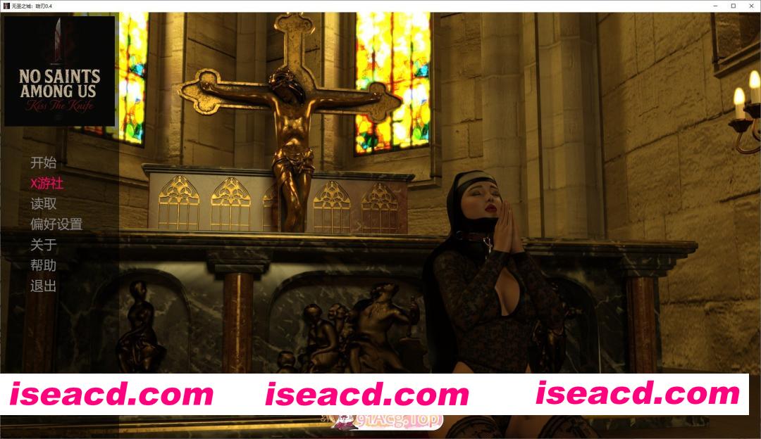 [欧美SLG/汉化/动态]无圣之城：吻刃V0.4 AI汉化版[PC+安卓][FM/1.3G/百度]