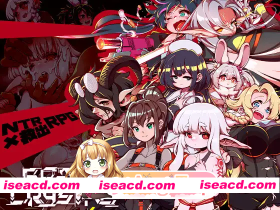 [RPG]  [迅雷云/FM]脑水晶/ブレインクリスタル BRAINCRYSTAL/AI汉化 pc [3.70G]