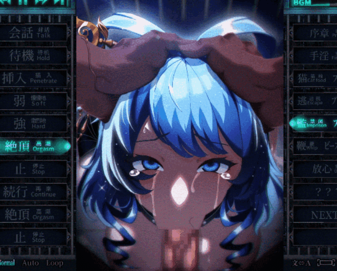 PC+动画[爆款SLG动态监禁拘束凌辱]惩罚少女R 东方Project~おしおき娘々R 正式版+全CG动画[2G]百度/迅雷/夸克/UC