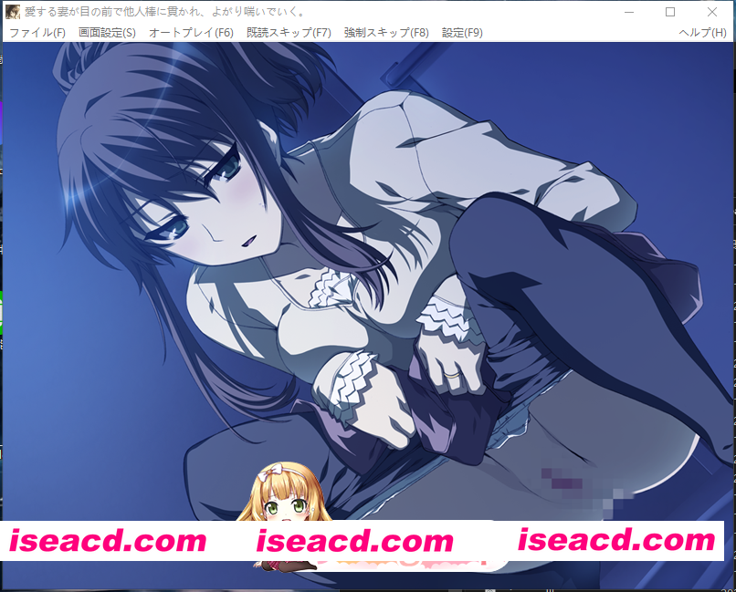 PC[夫前犯NTR恶堕拔作ADV]新婚妻子在丈夫眼前被他人贯穿，呻吟着+全CG存档愛する妻が目の前で他人棒に貫[560M]