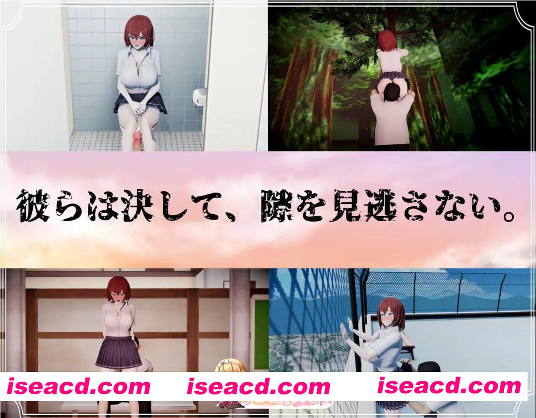 [RPG]  [迅雷云/FM]我和她与线香花火/僕と彼女と線香花火/AI汉化+动态 pc [1.94G]