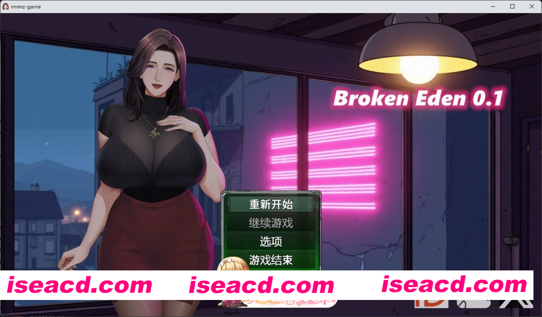 [新作RPG/官中/动态/NTR人妻] 破碎伊甸 Broken Eden v0.11 官方中文无码版[FM/百度/640M]