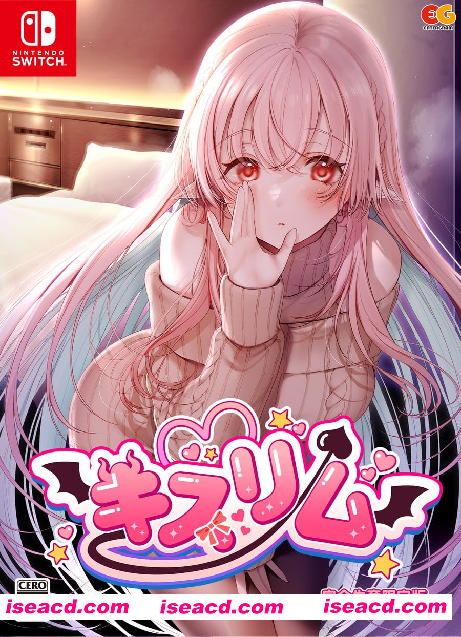 [PC-ADV] 新作[爆款ADV/魅魔/动态] 甜心魅魔的日常 キスリム 官方中文版+DLC+全CG存档 [2.20G][BD]