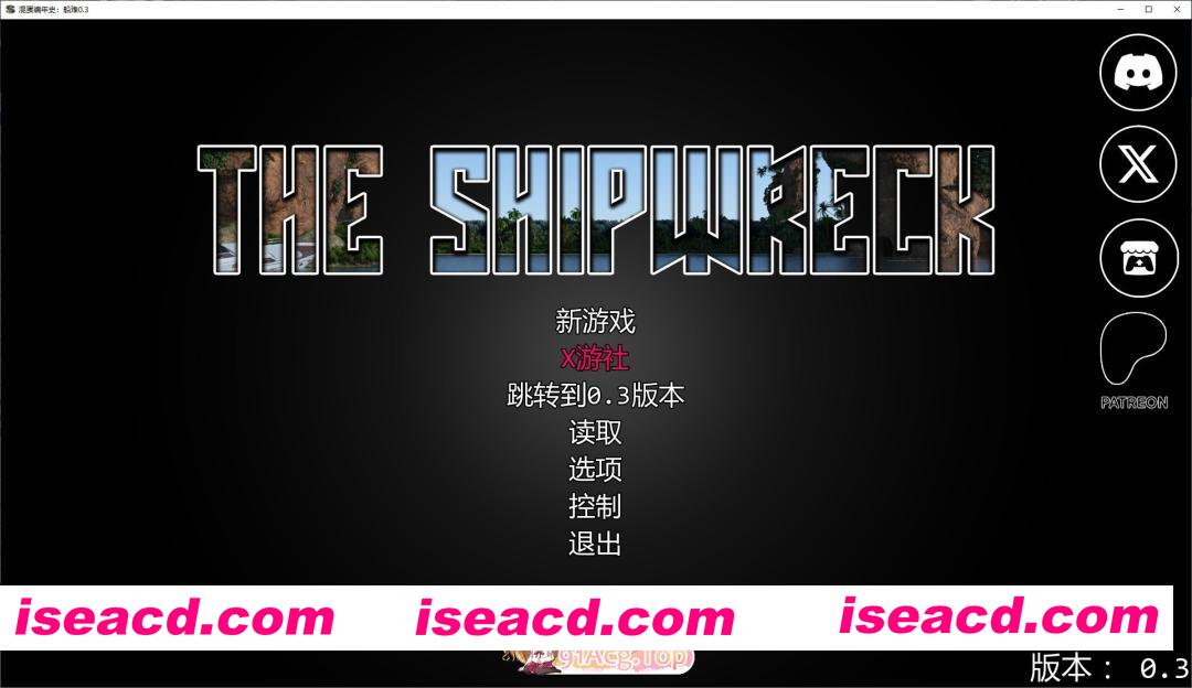 [欧美SLG/汉化/动态]混蛋编年史：船难V0.3 AI汉化版[PC+安卓][FM/4G/百度]