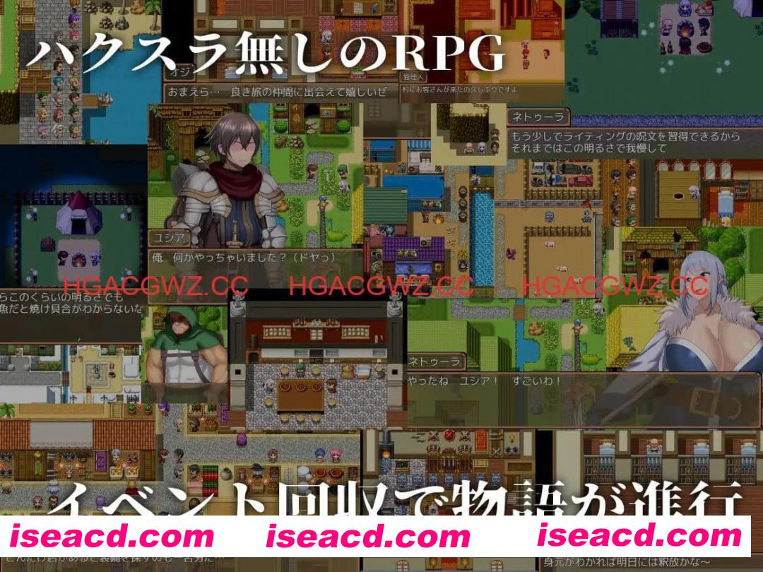 【RPG/AI汉化/动态/MTool】NTR恶梦v1.4【PC/1.7G】