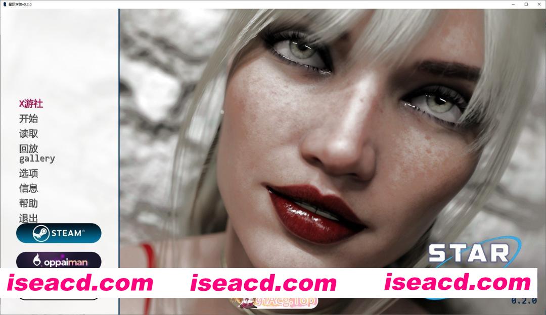 [欧美SLG/汉化/动态]星际学院V0.2.0 AI汉化版[PC+安卓][FM/6.5G/百度]