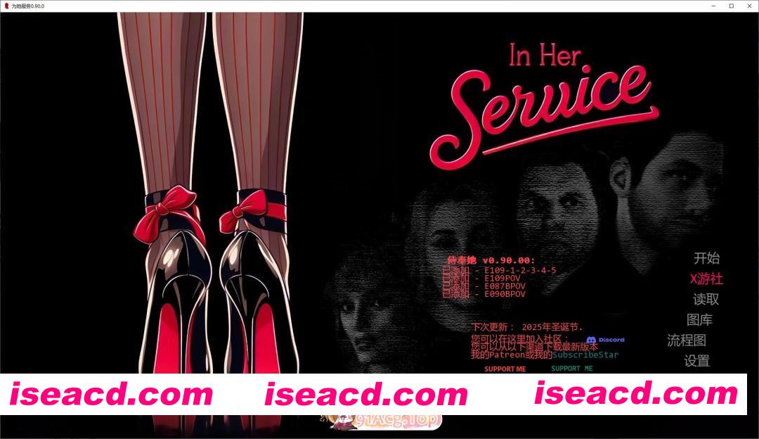 [欧美SLG/汉化/动态]为她服务V0.90.0 AI汉化版[PC+安卓][FM/4G/百度]