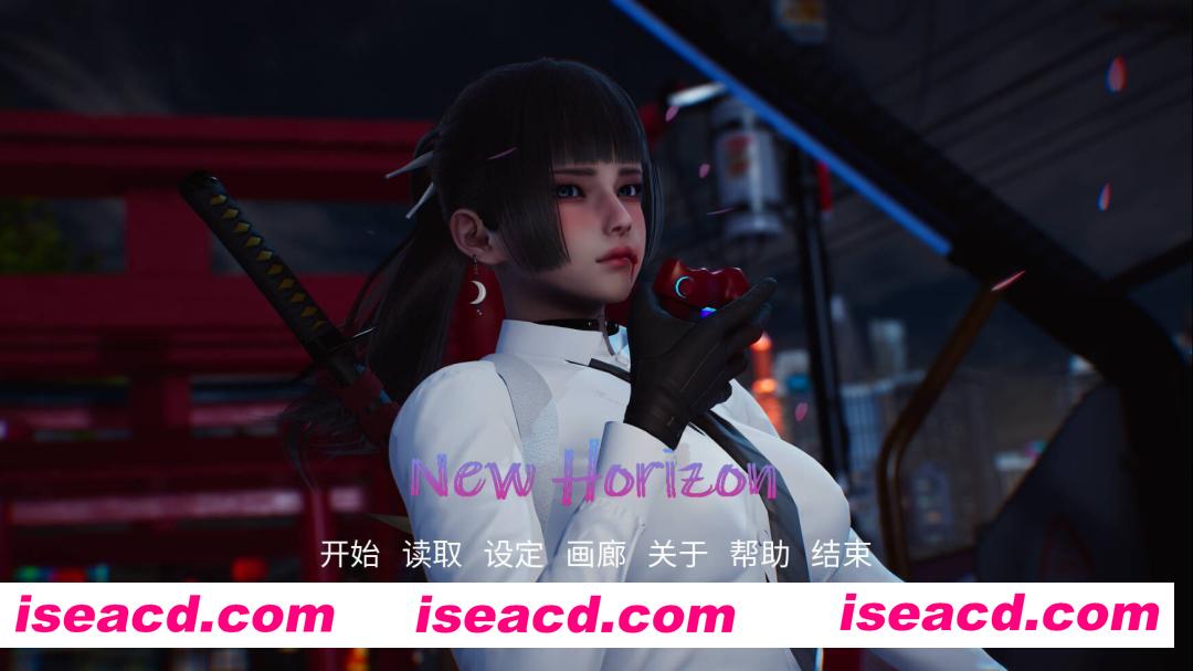 [亚洲风SLG/中文/步兵全动态] 新天域/New Horizon v0.4 官方中文步兵版 [3.1G/更新]