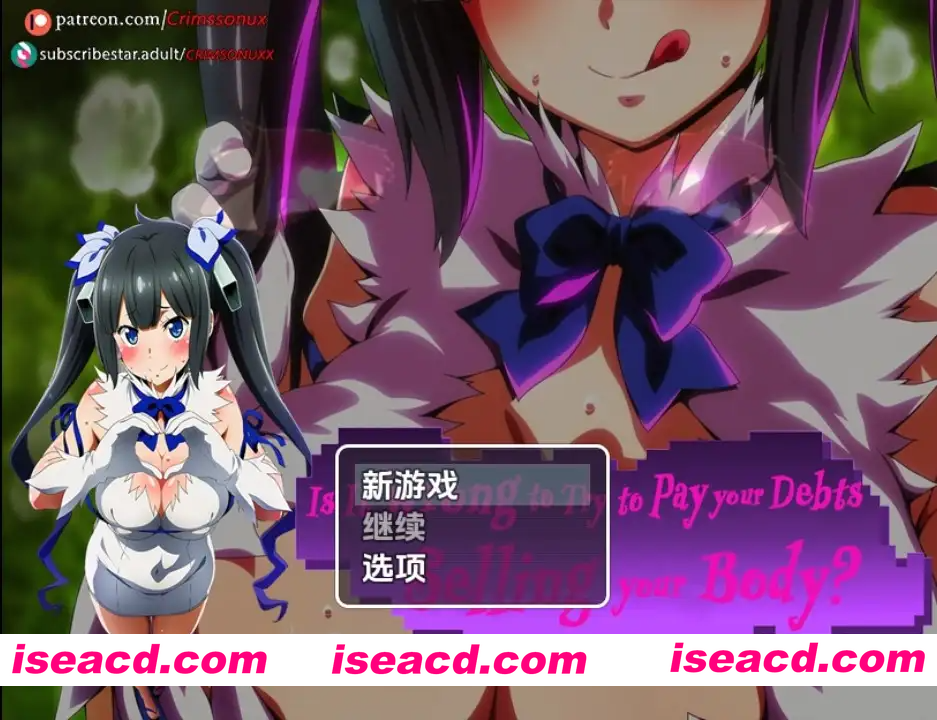[PC-RPG] 新作[日式RPG] 卖身还债有错吗 Is It Wrong to Try to Pay Your Debts Selling Your Body? Demo V0.1 内嵌AI汉化版 [PC+安卓1.60G][BD]