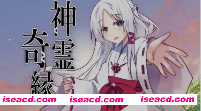 [日式RPG/精翻汉化] 神灵奇缘 神霊奇縁 精翻汉化版+全CG回想 [450M/新作]