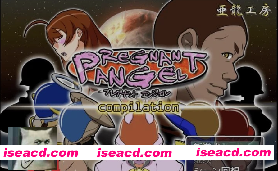 [日式RPG/AI汉化/PC+安卓] 孕天使合集 Pregnant Angel compilation AI汉化版 [2.6G/新作]