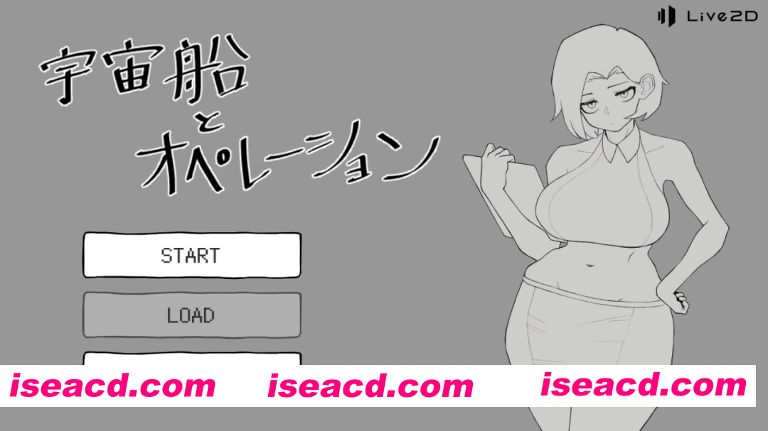 [PC-SLG] 新作[冒险SLG/射击/动态] 宇宙飞船与运营 宇宙船とオペレーション 正式版 [12.20G][BD]