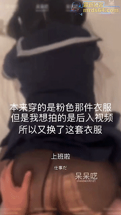 多位博主咯咯哒的一天vlgo合集[8V 1.16G 夸克]