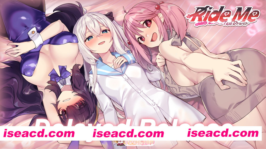 [互动SLG精品/官中/人妻/巨乳/PC]老司G -不堵车，只堵你 Ride Me, Taxi Driver – Premium Bundle 紳士 ドライバー～ブレーキなしの淫行～ デラックスバンドル…