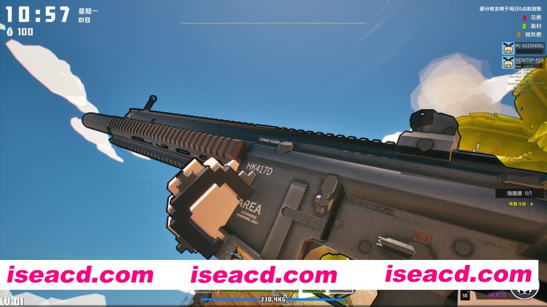 [ACT/中文/3D] 世界岛 · 宅急送/Dino Ramen Express Build.21977297 官方中文版 [4.7G/新作]