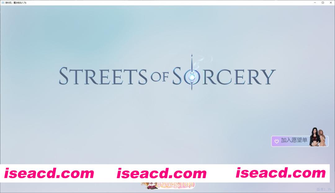 [欧美SLG/汉化/动态]洛杉矶：魔法街头V1.7b AI汉化版[PC+安卓][FM/5.8G/百度]