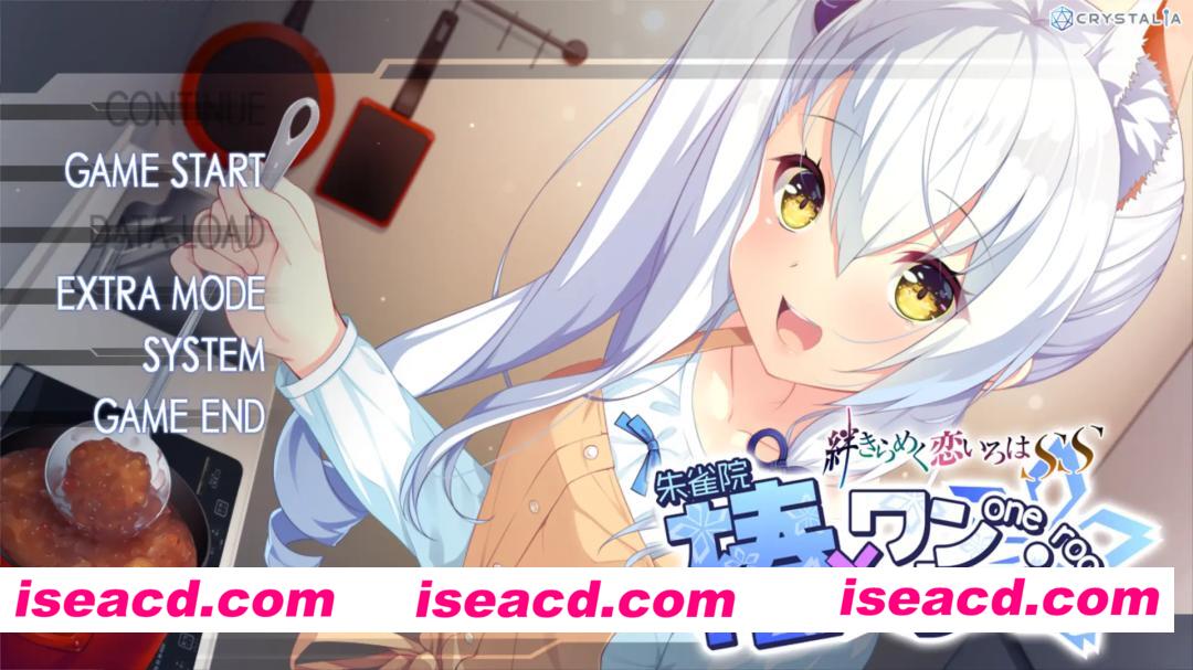 [日系ADV/汉化/青梅竹马/PC]与椿同住 – 共结情缘的剑舞恋曲SS Tsubaki to One Room -Kizuna Kirameku Koi Iroha SS- 椿とワンルーム -絆きらめく恋いろはSS- 汉化版…