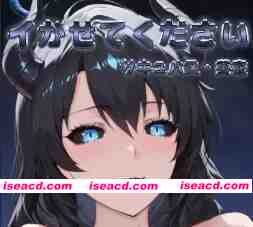 【日系SLG/官方中文/巨乳】请让我高潮:魅魔·葵夜1.0.2 官方中文【PC+安卓/0.57G/更新】